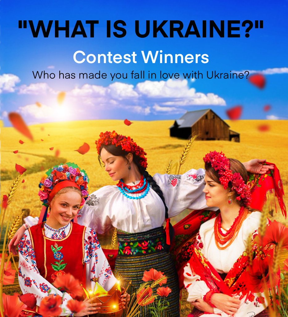 What is Ukraine