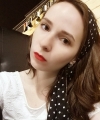 profile of Russian mail order brides Karolina